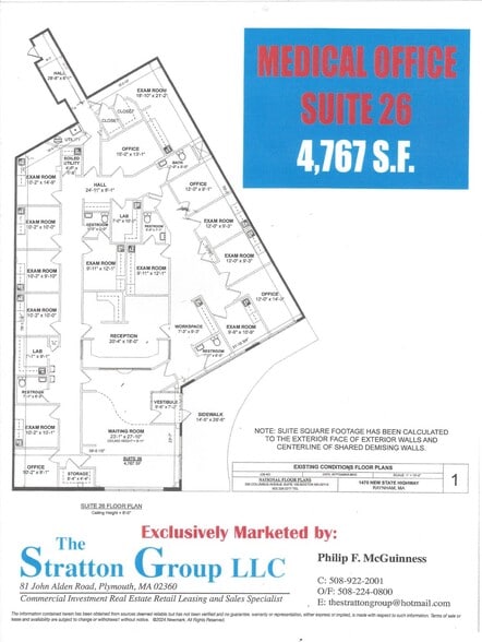 More Photos Of 1470 Route 44, Raynham Unknown For Lease