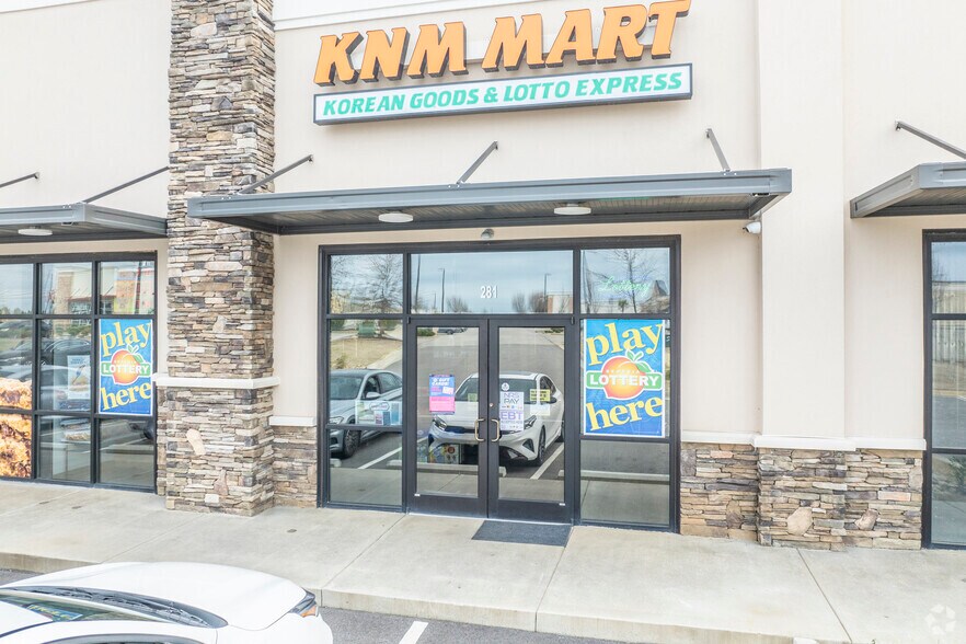 More Photos Of 271 Meridian Dr., Grovetown Storefront For Lease
