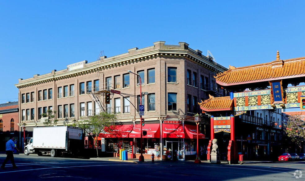 Primary Photo Of 1624-1628 Government St, Victoria General Retail For Sale