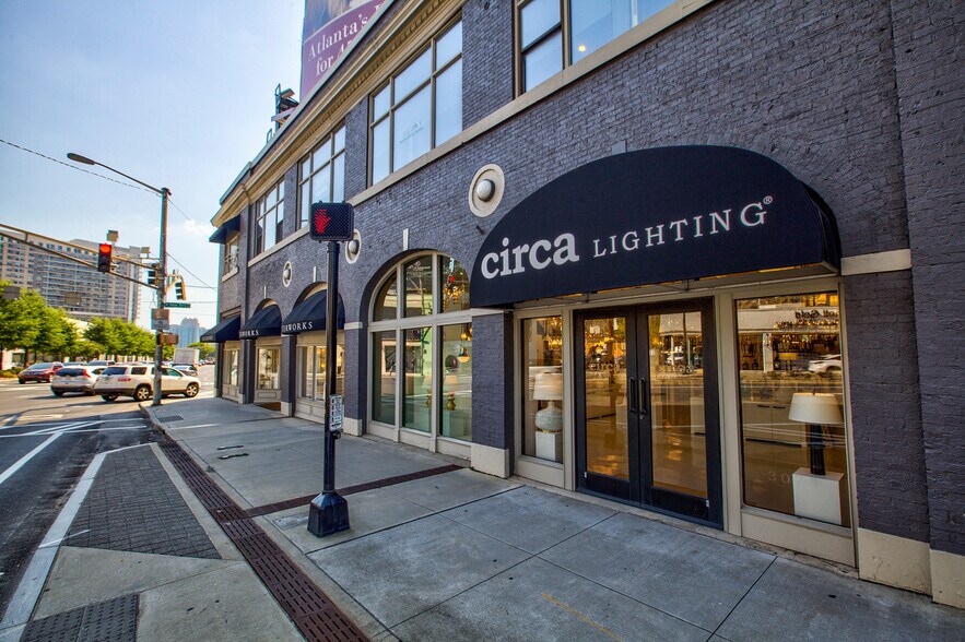 More Photos Of 1-5 Paces Ferry Rd NW, Atlanta Unknown For Lease