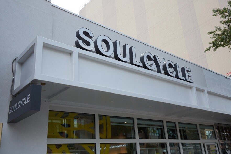 More Photos Of 1515 U St NW, Washington General Retail For Sale