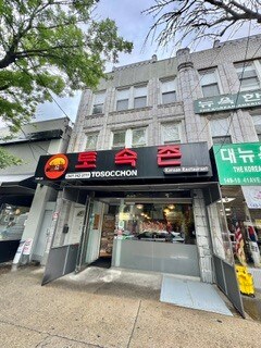 More Photos Of 14920 41st Ave, Flushing Storefront For Sale