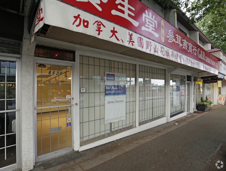 More Photos Of 8516-8532 Granville St, Vancouver Storefront Retail Residential For Lease