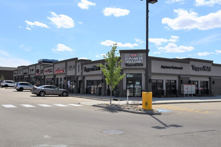 More Photos Of 800 Broadmoor Blvd, Sherwood Park Office For Lease