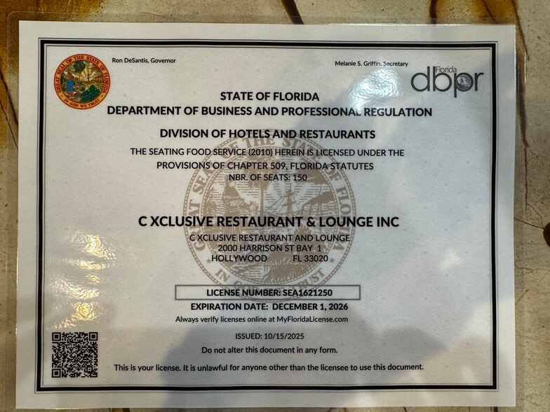 More Photos Of 2000 Harrison St, Hollywood Unknown For Lease