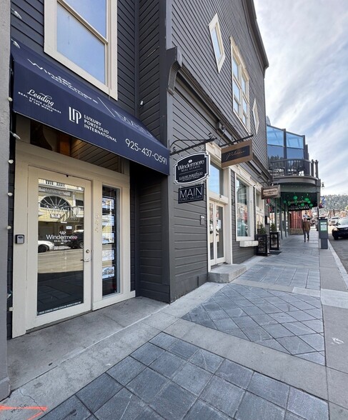 Primary Photo Of 530 Main St, Park City Storefront For Lease
