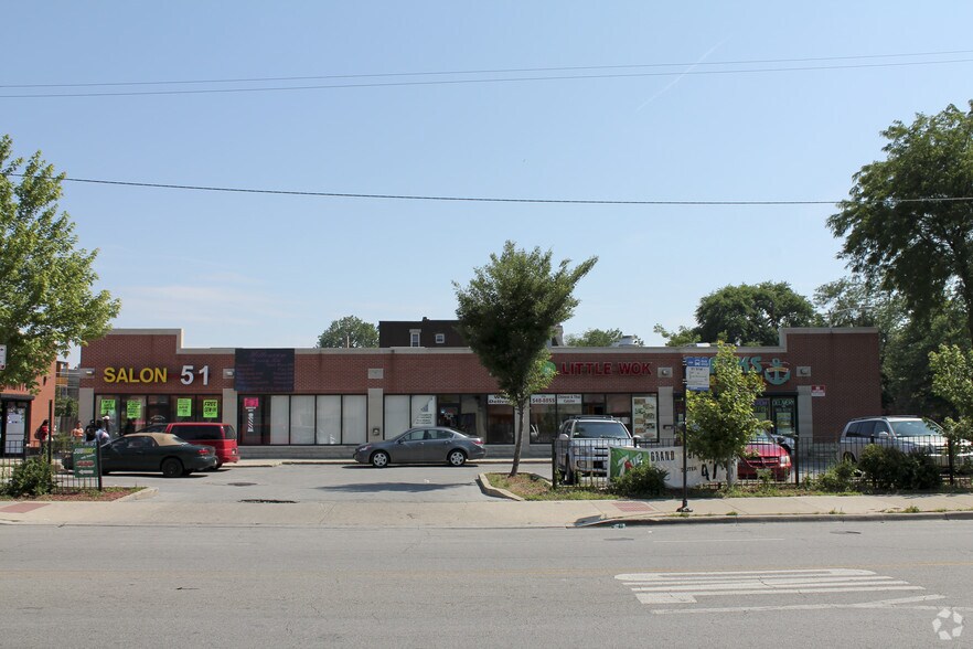 Primary Photo Of , Chicago General Retail For Sale