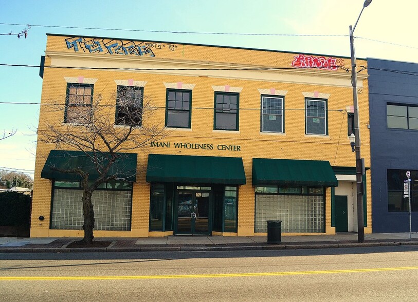 More Photos Of 1606 Hull St, Richmond Medical For Lease
