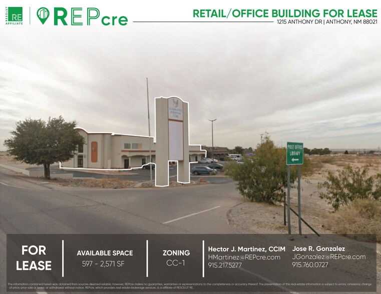 Primary Photo Of 1215 Anthony Dr, Anthony Medical For Lease