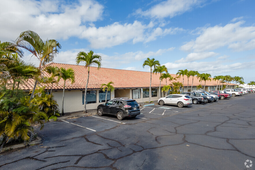 Primary Photo Of 4473 Pahee St, Lihue Office For Lease