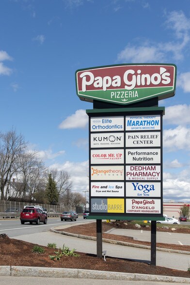 More Photos Of 600 Providence Hwy, Dedham Medical For Lease
