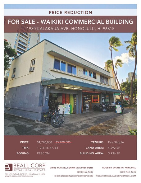Primary Photo Of 1980-1984 Kalakaua Ave, Honolulu Storefront Retail Residential For Sale