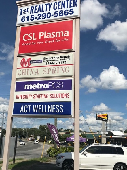 More Photos Of 1626-1644 Middle Tennessee Blvd, Murfreesboro Storefront For Lease