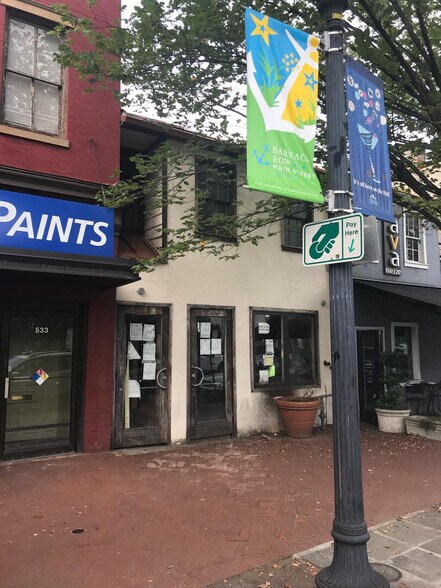 More Photos Of 531 8th St SE, Washington Restaurant For Lease
