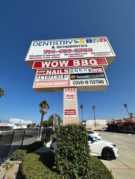 More Photos Of 3050 W Lincoln Ave, Anaheim Unknown For Lease