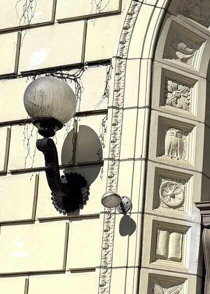 More Photos Of , Scranton Unknown For Sale