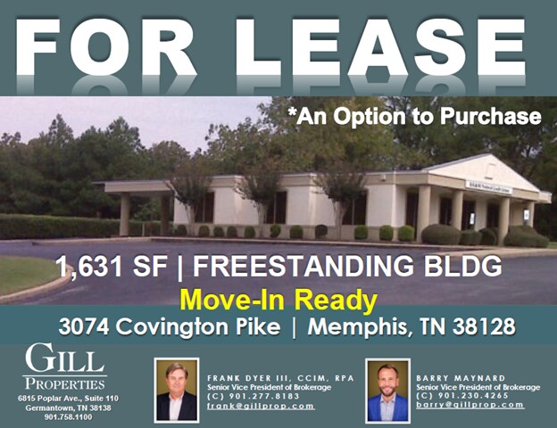 More Photos Of 3074 Covington Pike, Memphis Freestanding For Lease