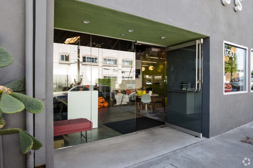 More Photos Of 1730 E Holly Ave, El Segundo Coworking Space