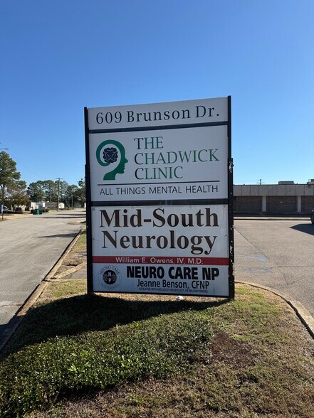 More Photos Of 609 Brunson Dr, Tupelo Medical For Lease
