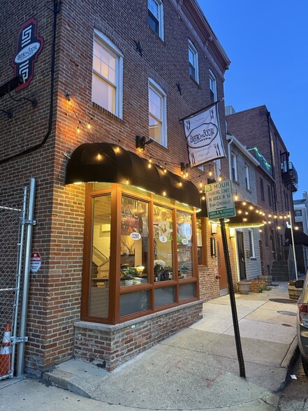 Primary Photo Of 806 Stiles St, Baltimore Restaurant For Lease
