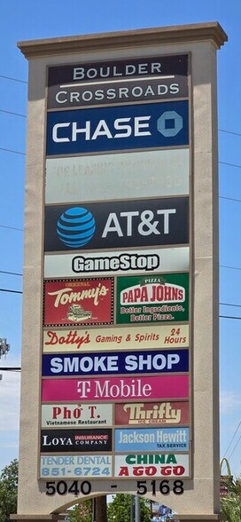 More Photos Of 4241 S Nellis Blvd, Las Vegas General Retail For Sale