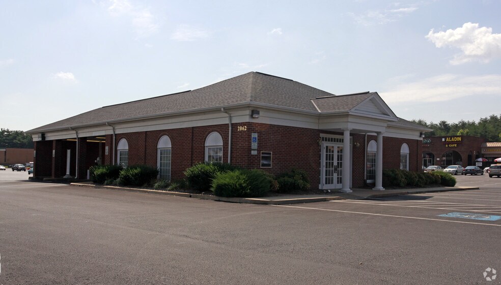 Primary Photo Of 2062 Plank Rd, Fredericksburg Bank For Sale