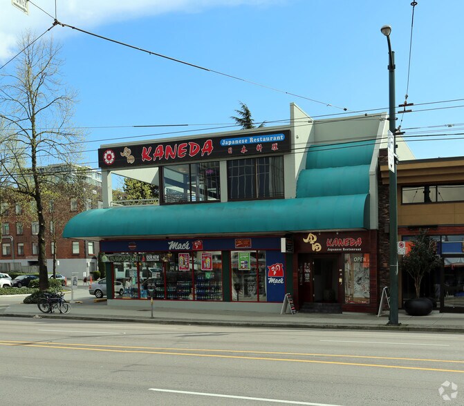More Photos Of 1402-1418 W Broadway, Vancouver General Retail For Lease