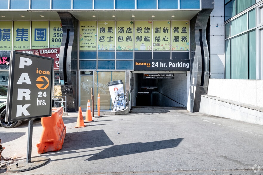 More Photos Of 3720 Prince St, Flushing Apartments For Sale