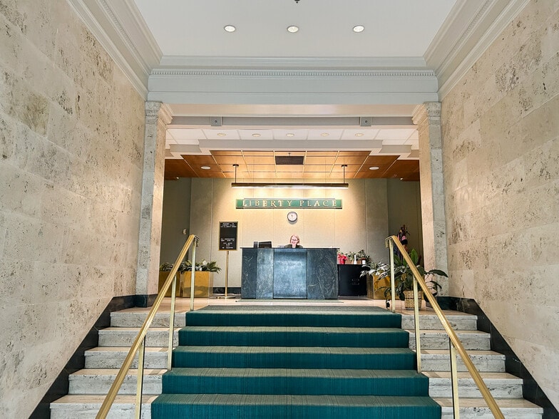 More Photos Of 313 W Liberty St, Lancaster Office For Lease