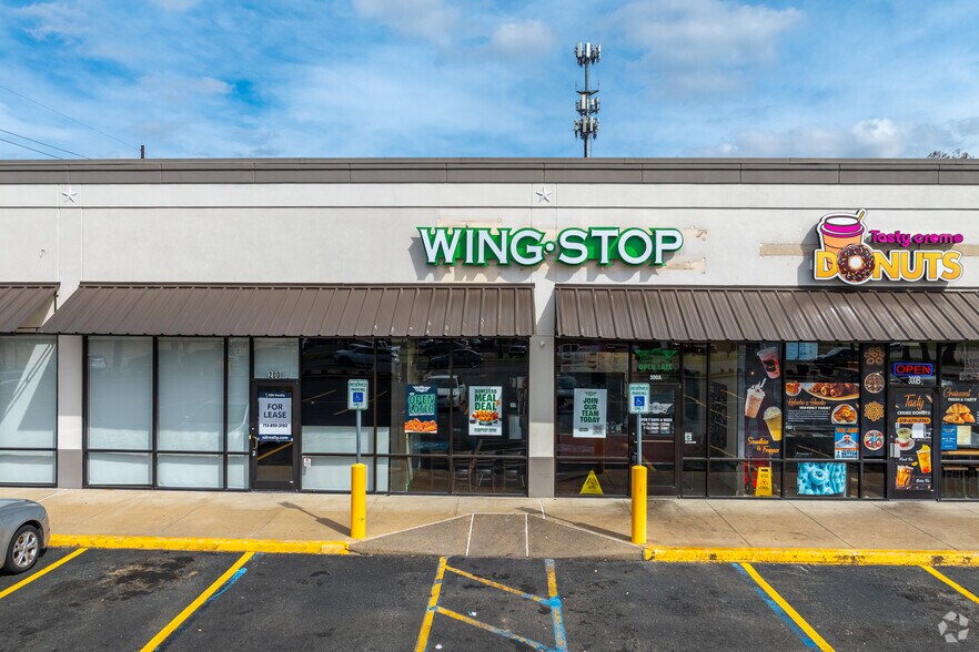 More Photos Of 1655 E Bert Kouns Industrial Loop Expy, Shreveport Unknown For Lease