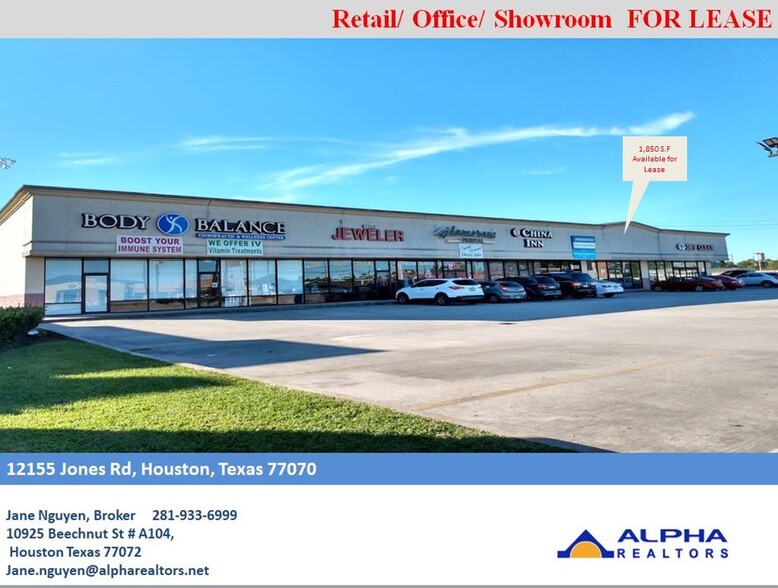 Primary Photo Of 12155-12165 Jones Rd, Houston Unknown For Lease