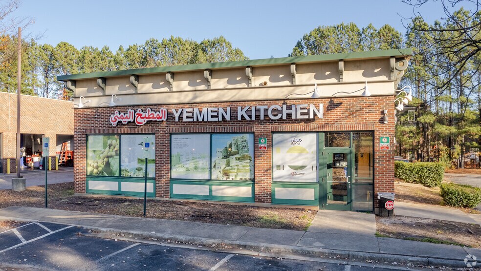 More Photos Of 117 Small Pine Dr, Raleigh Restaurant For Sale