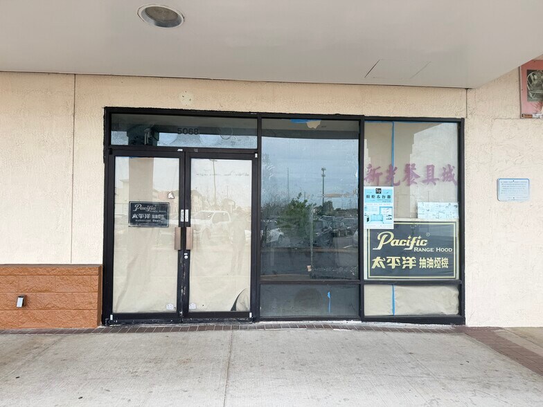 More Photos Of 5068 W Colonial Dr, Orlando Storefront For Sale