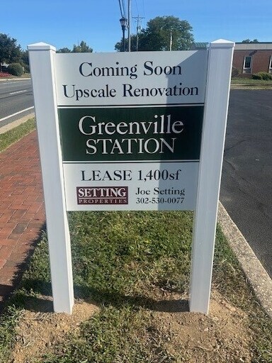 More Photos Of 3920 Kennett Pike, Wilmington Storefront For Lease
