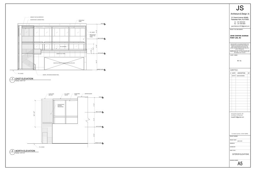 More Photos Of 2048 Center Ave, Fort Lee Office For Lease