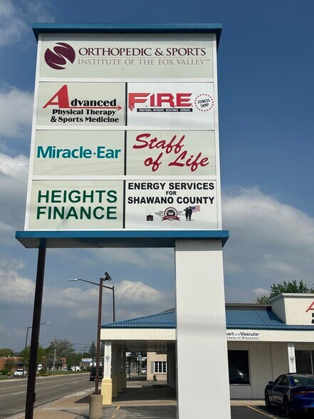 More Photos Of 212 E Green Bay St, Shawano Storefront For Sale