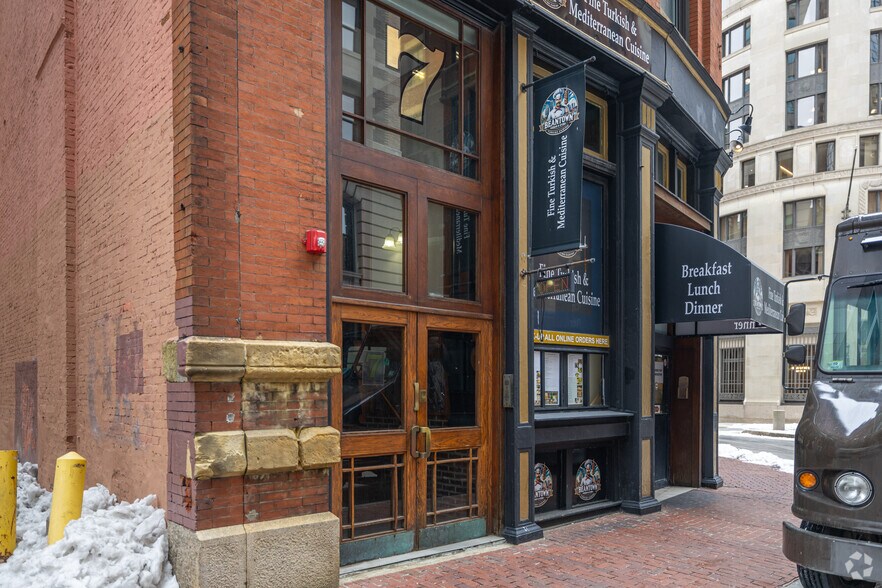 More Photos Of 7 Liberty Sq, Boston Office For Lease