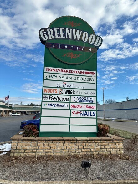 More Photos Of 1051 Bryant Way, Bowling Green Unknown For Lease