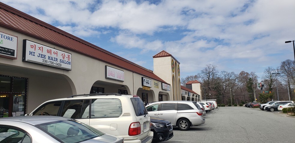 More Photos Of 4929 W Market St, Greensboro General Retail For Sale