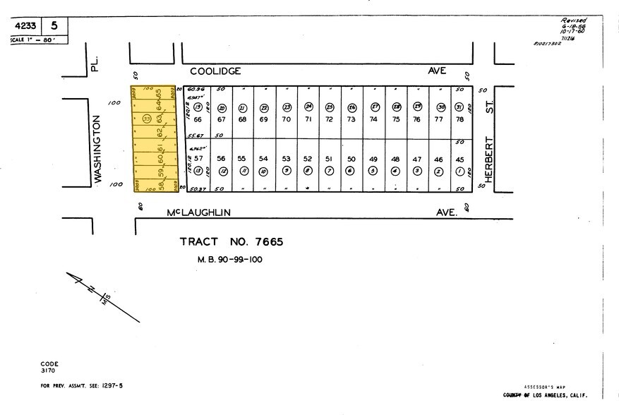 More Photos Of 11600-11610 Washington Pl, Culver City Loft Creative Space For Lease