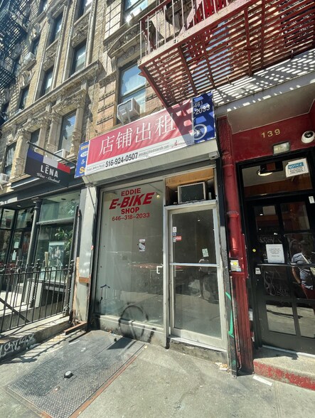 More Photos Of 139 Eldridge St, New York Apartments For Lease