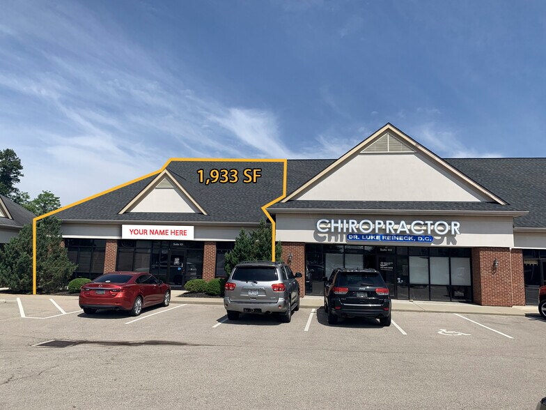 Primary Photo Of 6411-6417 Branch Hill Guinea Pike, Loveland Unknown For Lease