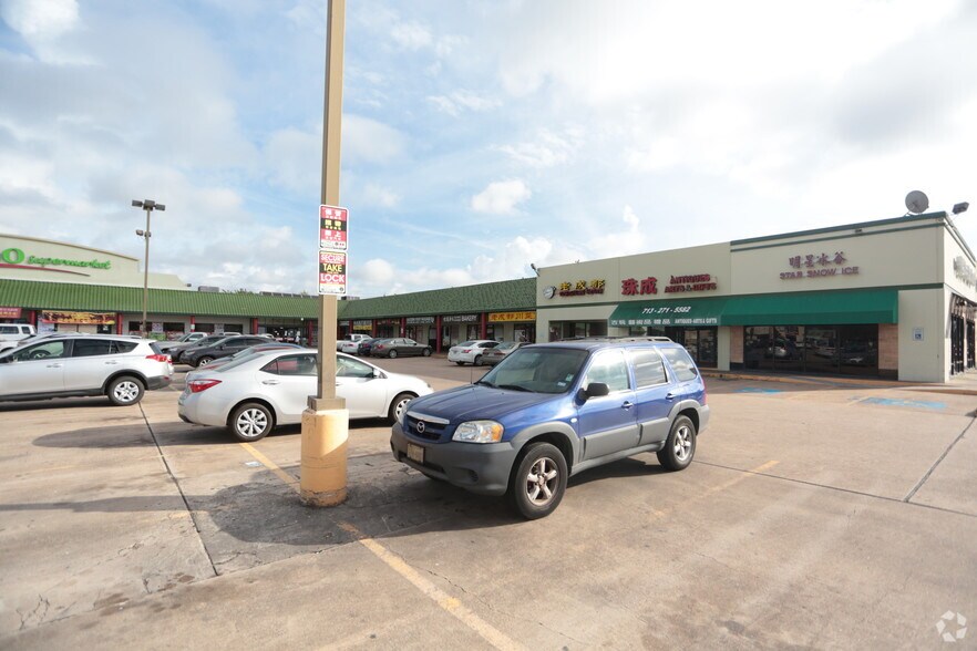More Photos Of 9250-9288 Bellaire Blvd, Houston General Retail For Lease