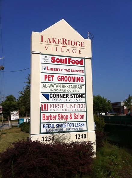 More Photos Of 1240-1254 Highway 138 SW, Riverdale Storefront For Lease