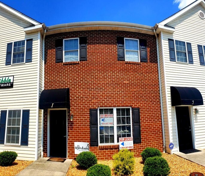 More Photos Of 8052 Elm Dr, Mechanicsville Office For Lease