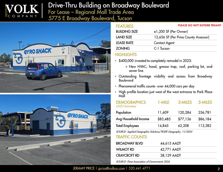 More Photos Of 5775 E Broadway Blvd, Tucson Fast Food For Lease