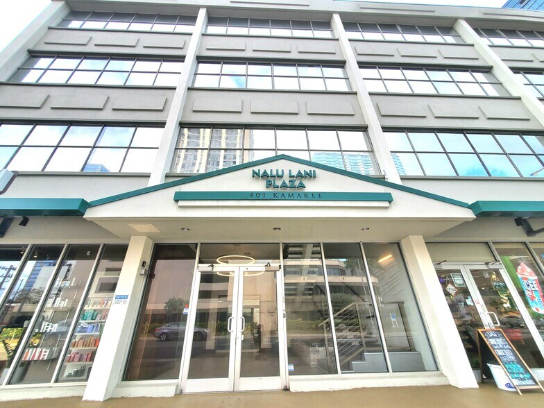 More Photos Of 401 Kamakee St, Honolulu Office For Lease