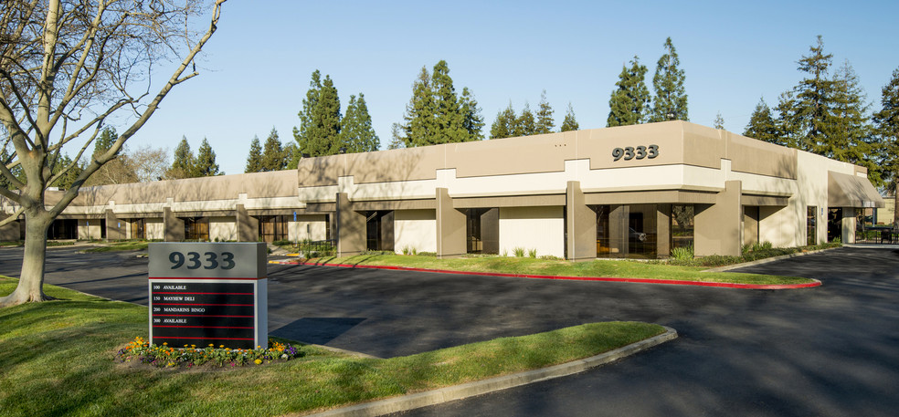 Primary Photo Of 9323 Tech Center Dr, Sacramento Unknown For Lease