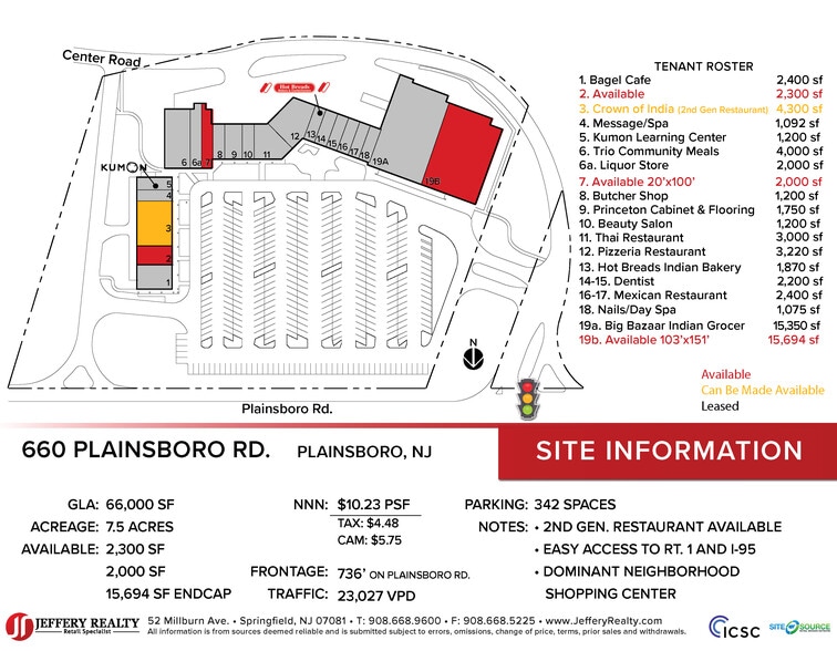 More Photos Of 660 Plainsboro Rd, Plainsboro Unknown For Lease