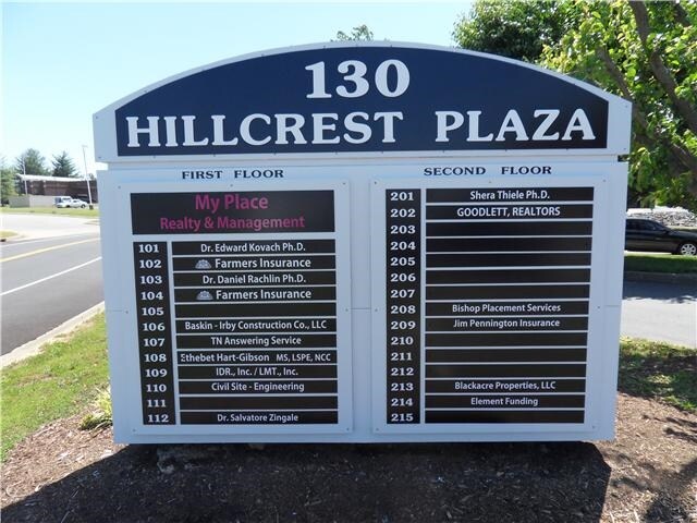 More Photos Of 130 Hillcrest Dr, Clarksville Medical For Lease